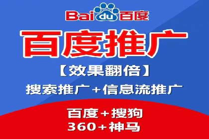 知乎信息流助力品牌营销案例